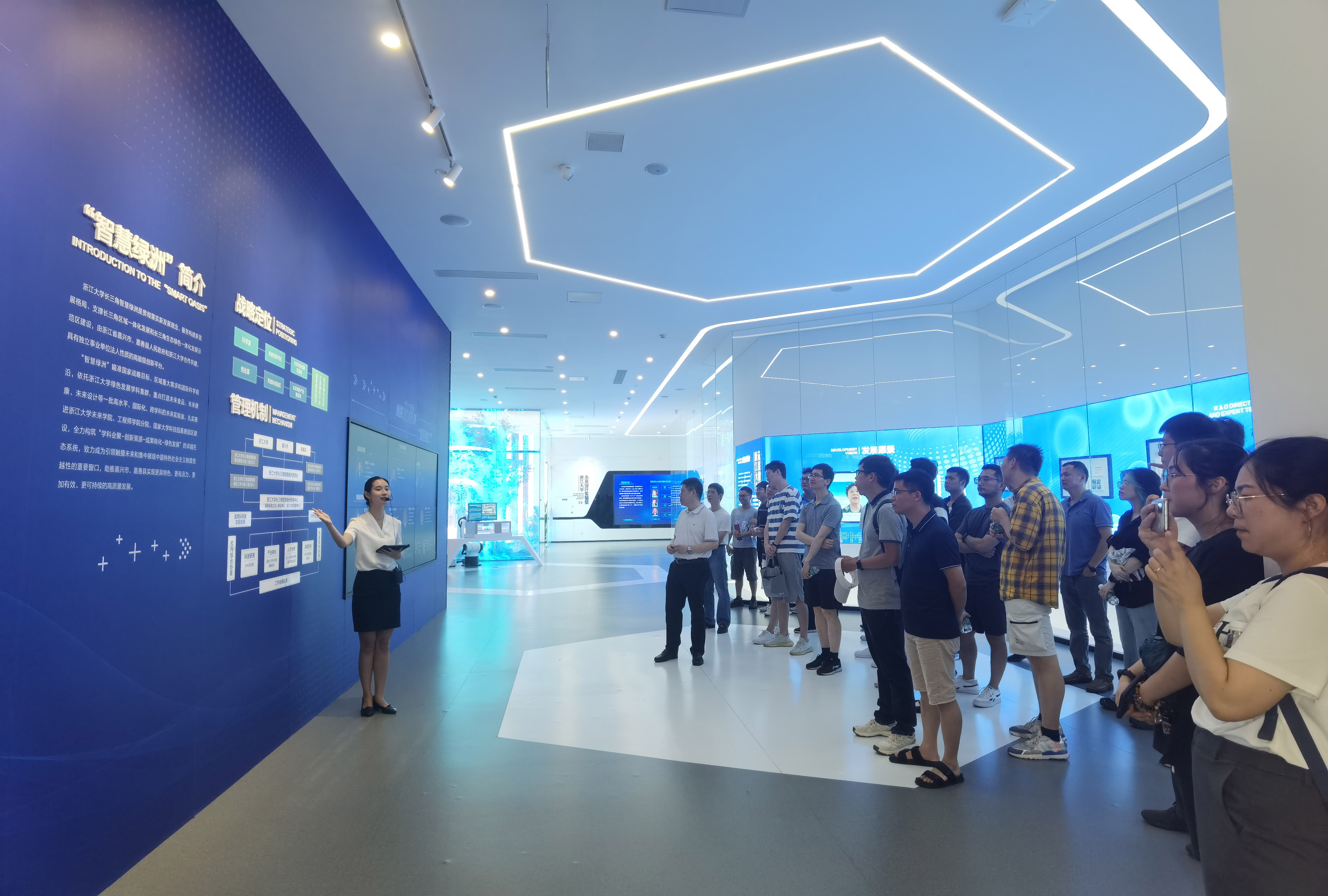 未来城市(智慧城市)实验室举办2023年度空间结构暑期研讨会
