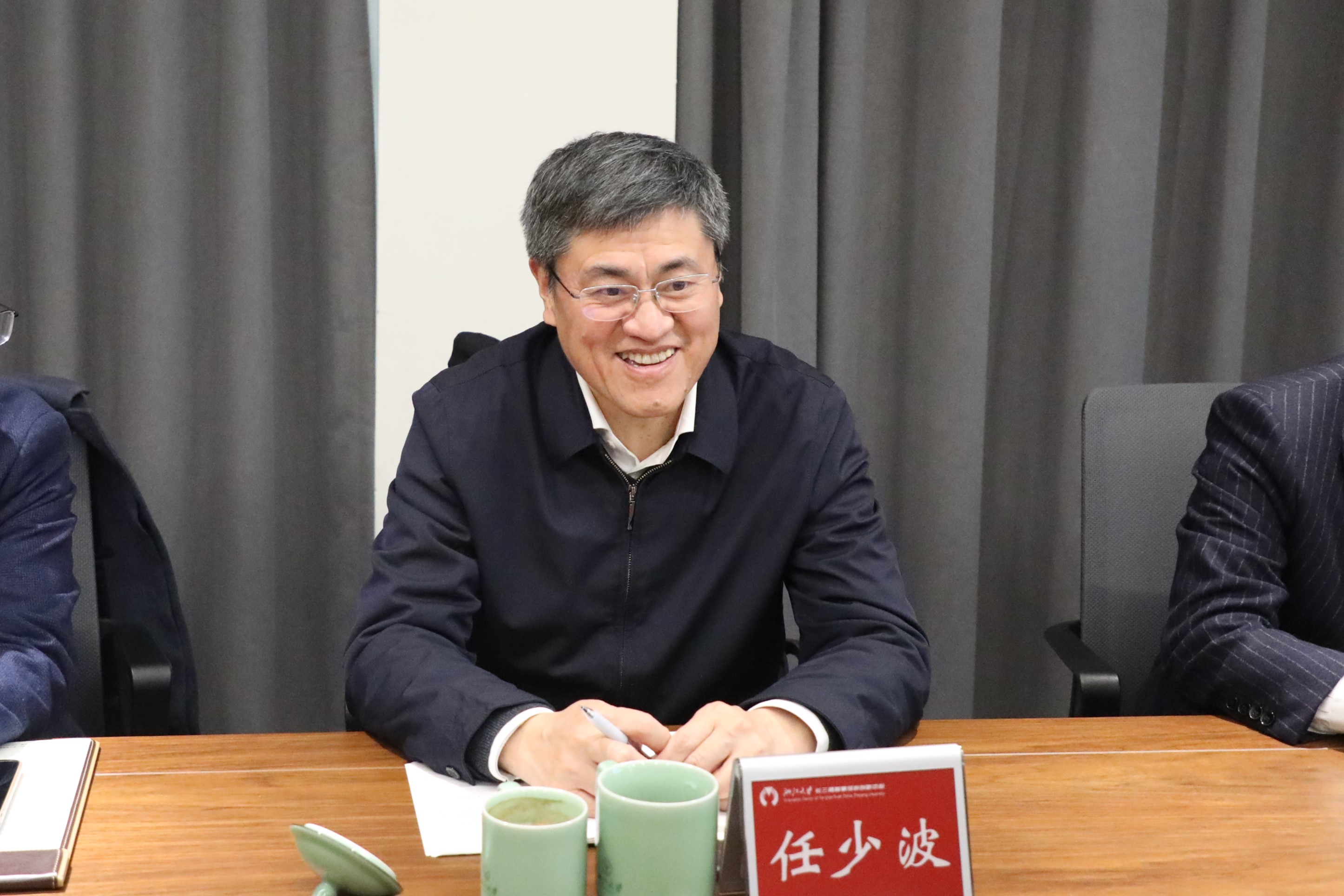 浙江大学党委书记任少波调研长三角智慧绿洲创新中心